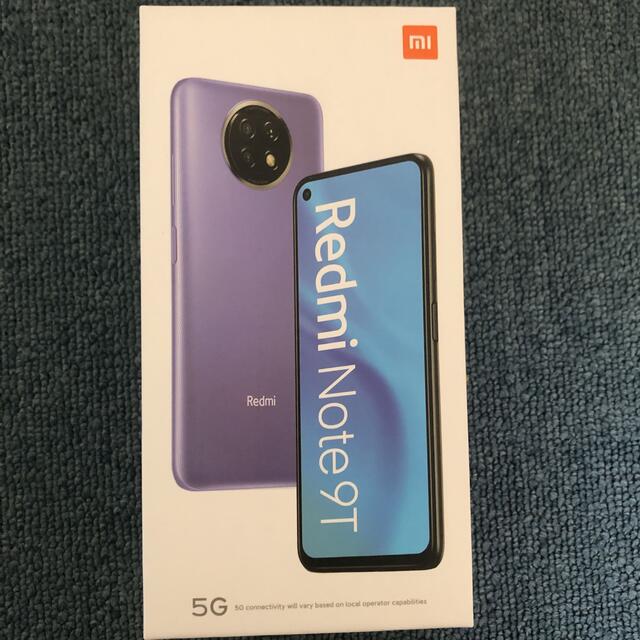 Softbank(ソフトバンク)のRedmi  note9T  SIMフリー　　　5G  5G スマホ/家電/カメラのスマートフォン/携帯電話(スマートフォン本体)の商品写真