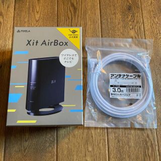 品薄　ピクセラ　Xit AirBox 110W TVチューナー(テレビ)