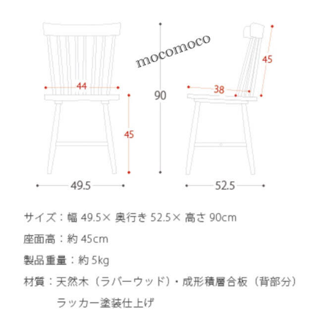 ACTUS(アクタス)の【美品】アンティークチェア インテリア/住まい/日用品の椅子/チェア(ダイニングチェア)の商品写真