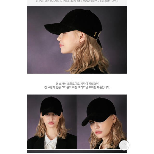 VARZAR コーデュロイキャップ レディースの帽子(キャップ)の商品写真