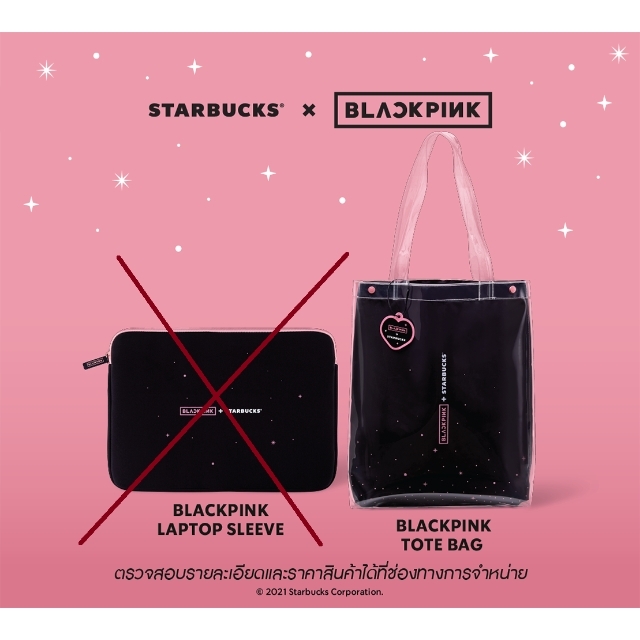 Starbucks Coffee(スターバックスコーヒー)の海外スタバ★タイ限定【BLACKPINK+STARBACKS】トートバッグ レディースのバッグ(トートバッグ)の商品写真