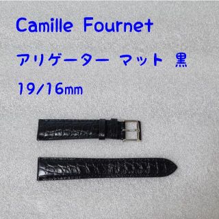 新品即決 Camille Fournet クロコダイル ボルドー 19㎜ 新品/未使用