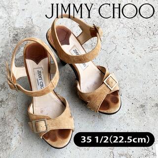 ジミーチュウ(JIMMY CHOO)の【 JIMMY CHOO 】ジミーチュウ　22.5cm ハイヒールサンダル(サンダル)