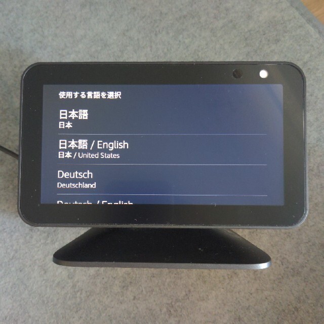 ECHO(エコー)のEcho Show 5 (エコーショー5) スマートディスプレイ　　中古 スマホ/家電/カメラのPC/タブレット(ディスプレイ)の商品写真