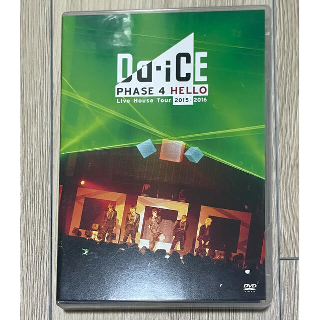 Da-iCE Live House Tour 2015-2016 PHASE4