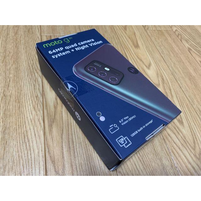 Motorola(モトローラ)の新品 Moto g30 ダークパール 6.5インチ/4GB/128GB スマホ/家電/カメラのスマートフォン/携帯電話(スマートフォン本体)の商品写真