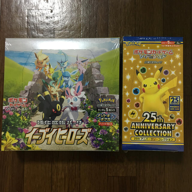 【シュリンクあり】ポケモンカード ソード＆シールド イーブイヒーローズ BOX