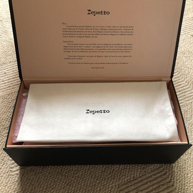 repetto バレエシューズ 36.5 5