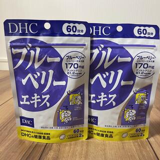 DHC - DHC ブルーベリーエキス 60日分(120粒入*2コセット)の通販 by