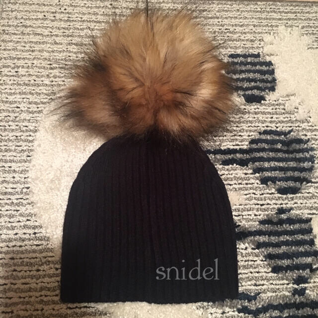 SNIDEL(スナイデル)のスナイデル ファーニット帽 レディースの帽子(ニット帽/ビーニー)の商品写真