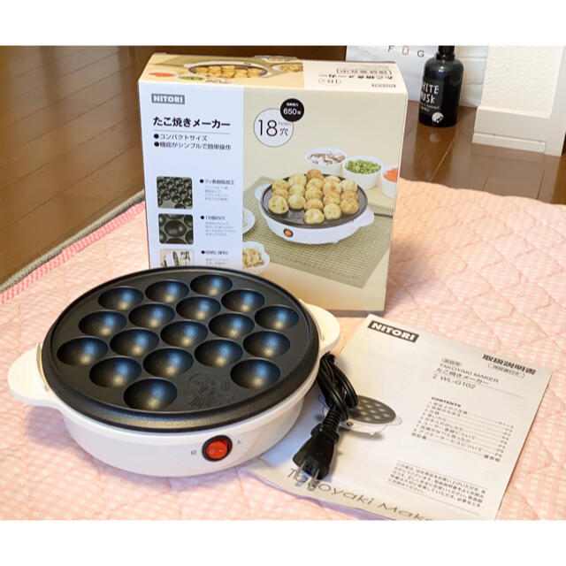 ニトリ(ニトリ)のニトリ☆たこ焼きメーカー スマホ/家電/カメラの調理家電(たこ焼き機)の商品写真