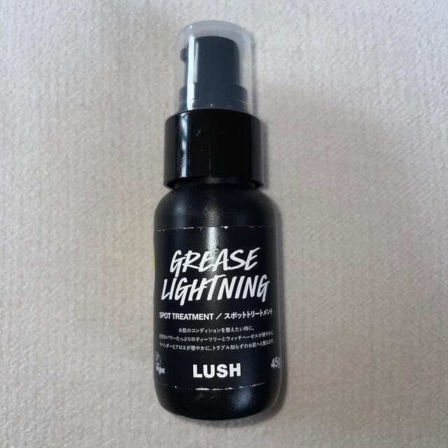 LUSH(ラッシュ)のLUSH 艶肌ドロップ　スポットトリートメント コスメ/美容のスキンケア/基礎化粧品(美容液)の商品写真