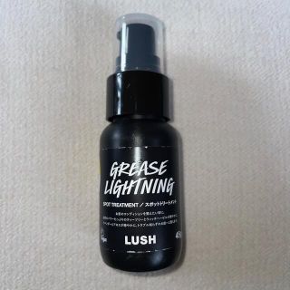 ラッシュ(LUSH)のLUSH 艶肌ドロップ　スポットトリートメント(美容液)