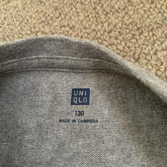 UNIQLO(ユニクロ)のUNIQLO ユニクロ ボーダーカットソー ロンT １３０ キッズ/ベビー/マタニティのキッズ服男の子用(90cm~)(Tシャツ/カットソー)の商品写真