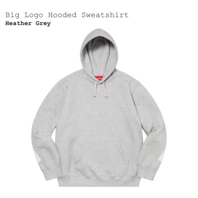 Supreme Big Logo Hooded Sweatshirt