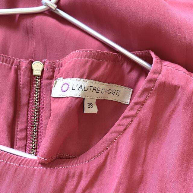 L'AUTRE CHOSE(ロートレショーズ)のドレステリアLAUTRE CHOSEワンピース レディースのワンピース(ひざ丈ワンピース)の商品写真