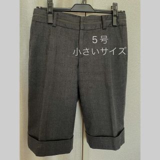 ニジュウサンク(23区)の【美品⭐️5号　SSサイズ】オンワード23区　裏地付　レディースハーフパンツ(ハーフパンツ)