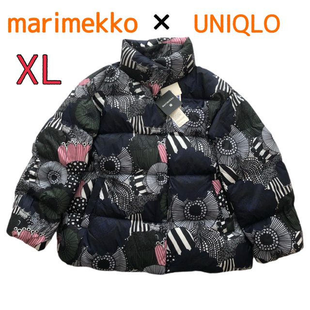 UNIQLO(ユニクロ)のタグ付き マリメッコ×ユニクロ  marimekko UNIQLO ダウン XL レディースのジャケット/アウター(ダウンジャケット)の商品写真