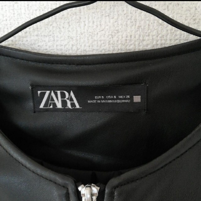 ZARA ライダースジャケット　ペプラム