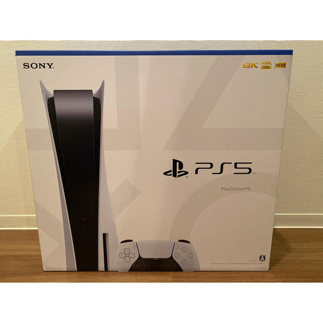 【新品未使用】SONY PlayStation5本体 ディスクドライブ