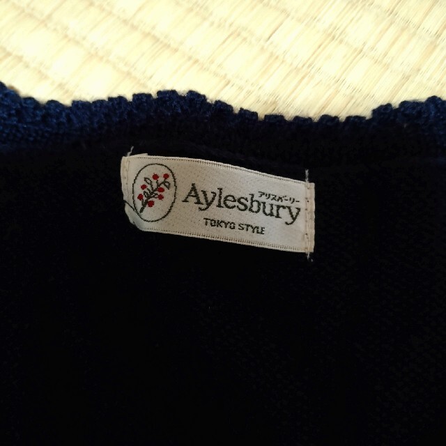 Aylesbury(アリスバーリー)の大特価!アリスバーリー　アーガイルチェック　ニット レディースのトップス(ニット/セーター)の商品写真