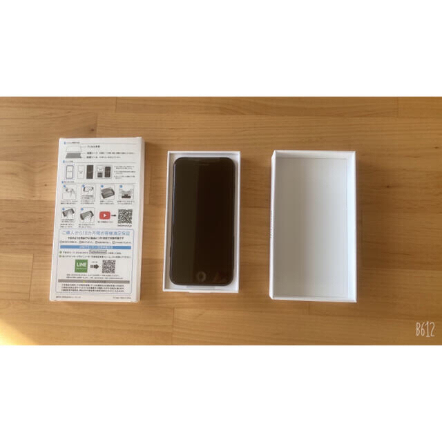 【新品未使用】SIMフリー iPhoneSE第2世代BLACK 64GB 1