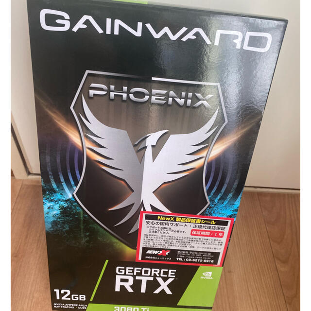 売れ筋介護用品も！ 新品未開封品　GAINWARD RTX3080Ti PHOENIX PCパーツ