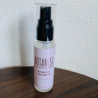 ボタニスト(BOTANIST)の⭐️新品・未使用品⭐️BOTANIST   ボタニカルスプリングヘアウォーター　(ヘアウォーター/ヘアミスト)