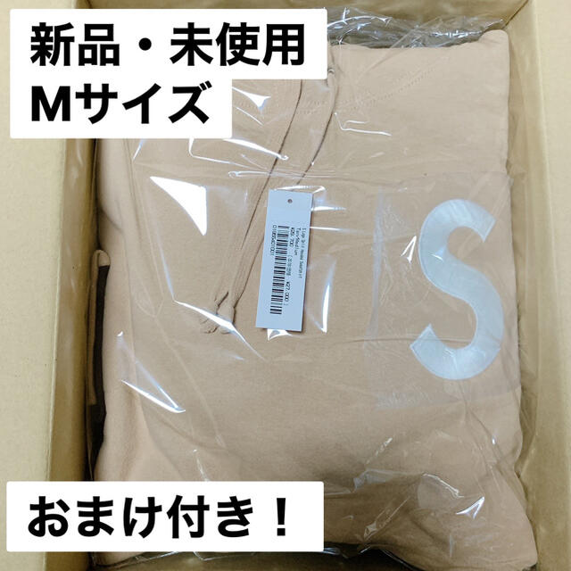 Supreme(シュプリーム)のsupreme s logo split hooded sweatshirt メンズのトップス(パーカー)の商品写真