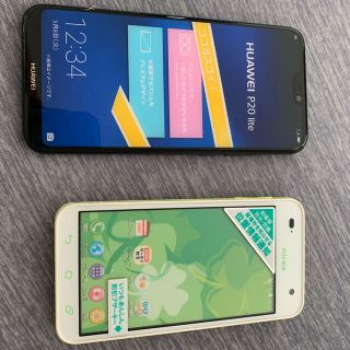 アンドロイド(ANDROID)のHuawei miraie スマホモック 2点セット(スマートフォン本体)