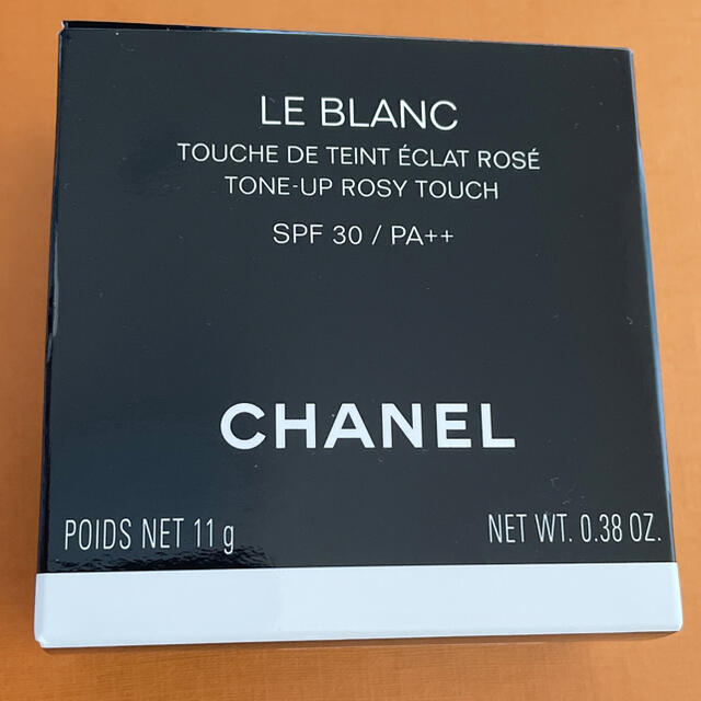 CHANEL ファンデーション 新品未使用