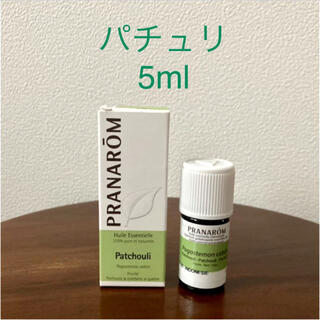 プラナロム(PRANAROM)のプラナロム  精油  パチュリ 5ml  (エッセンシャルオイル（精油）)