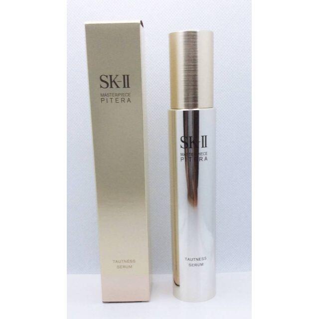 【未使用・未開封】SK-Ⅱ マスターピース トートネス セラム 美容液 50ml