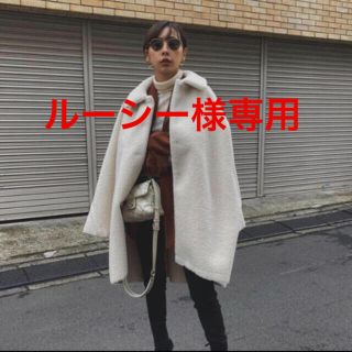 アメリヴィンテージ(Ameri VINTAGE)の【ルーシー様専用】Ameri TENT LINE BOA COAT(毛皮/ファーコート)