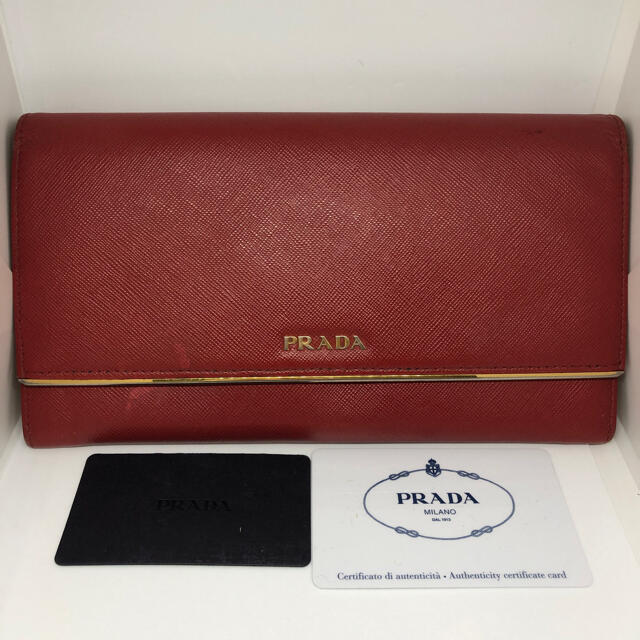 PRADA 長財布 yMEaibYVEB - chicagocriminaldefenselawyersblog.com