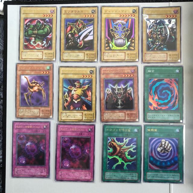 遊戯王 - 遊戯王 まとめ売り 初期 2期 海馬デッキの通販 by TAK 遊戯王 - 遊戯王 まとめ売り 初期 2期 海馬デッキの通販 by TAK
