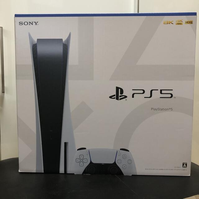 人気提案 PlayStation - 【新品・未使用】プレイステーション5（メーカー保証付き） 家庭用ゲーム機本体