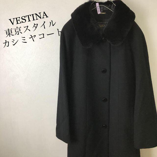 シーズンです。 カシミアコートお値下げ - library.iainponorogo.ac.id