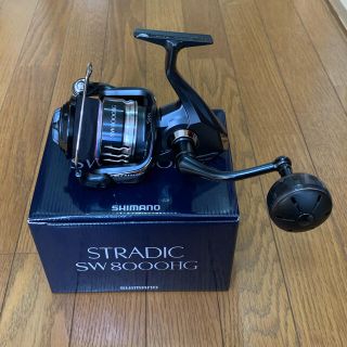 シマノ(SHIMANO)のわたる様専用 シマノ 20 ストラディックSW8000HG 美品(リール)