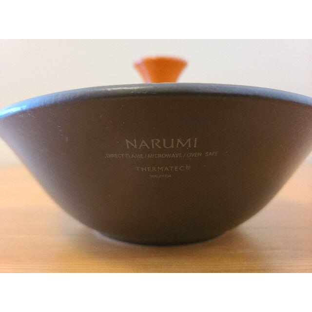 NARUMI(ナルミ)のナルミ クックボウル 中古 インテリア/住まい/日用品のキッチン/食器(鍋/フライパン)の商品写真