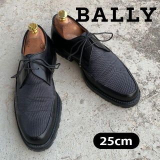 バリー(Bally)の【 BALLY 】バリー　25cm　革靴　レザー(ドレス/ビジネス)