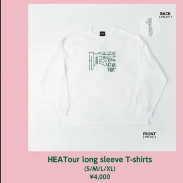 藤井風　HEATour long sleeve T-shirts