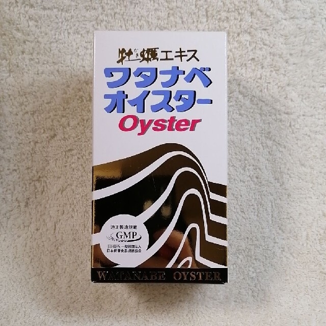 渡辺オイスター研究所　ワタナベオイスター　450mg×600粒