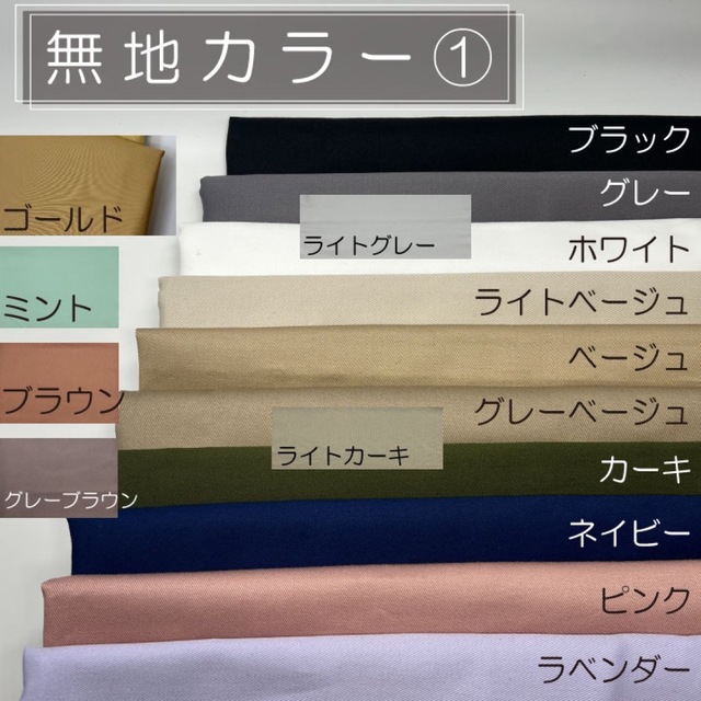 ピコタンPM•MM用/バッグインバッグ/インナーバッグ/オーガナイザーの