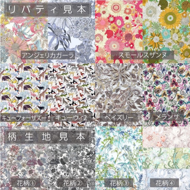 ピコタンPM•MM用/バッグインバッグ/インナーバッグ/オーガナイザーの