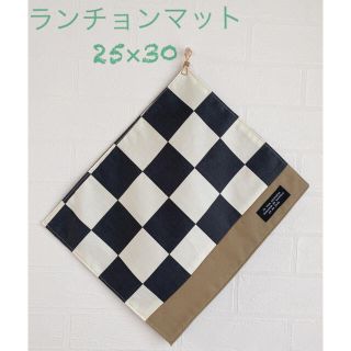 ランチョンマット　ハンドメイド　25×30(外出用品)