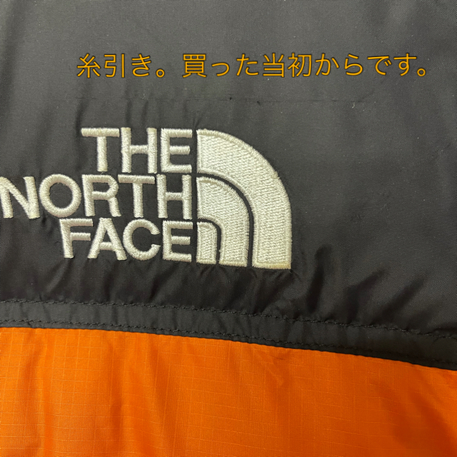 THE NORTH FACE(ザノースフェイス)のTHE NORTH FACE 1996 RETRO NUPTSE JACKET  メンズのジャケット/アウター(ダウンジャケット)の商品写真