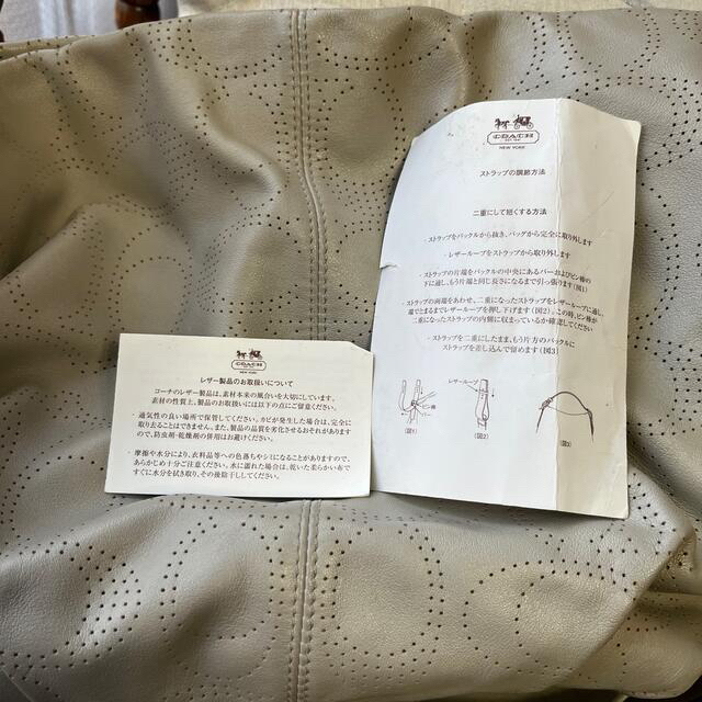 COACH(コーチ)のくるりん様専用　ソフト本革シグネチャーショルダーバッグ レザー グレー【送料込み レディースのバッグ(ショルダーバッグ)の商品写真