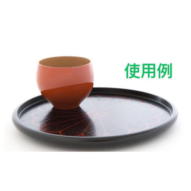 新品 京都老舗の漆器店 象彦 菊紋黒大原盆 トレー 運び盆 高級漆芸品 漆器 トレー (30㎝×24㎝) 5枚セット 新品未使用品