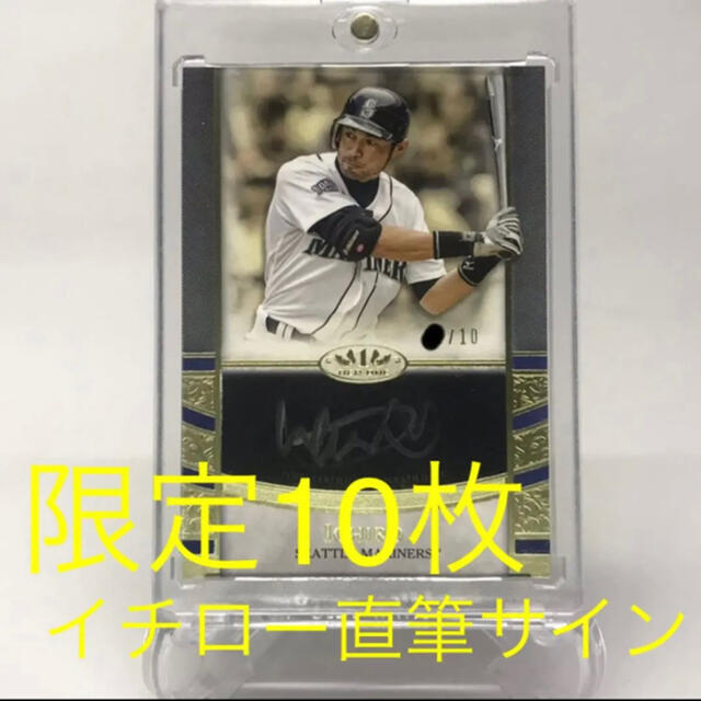 イチロー ichiro topps finest auto 直筆　サイン